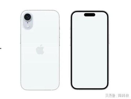 苹果se4官网最新爆料,性能与设计双飞跃，官网爆料抢先看！